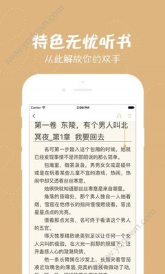 菲律宾入境关税怎么收  收费规定是什么